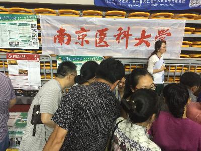 点击查看原图